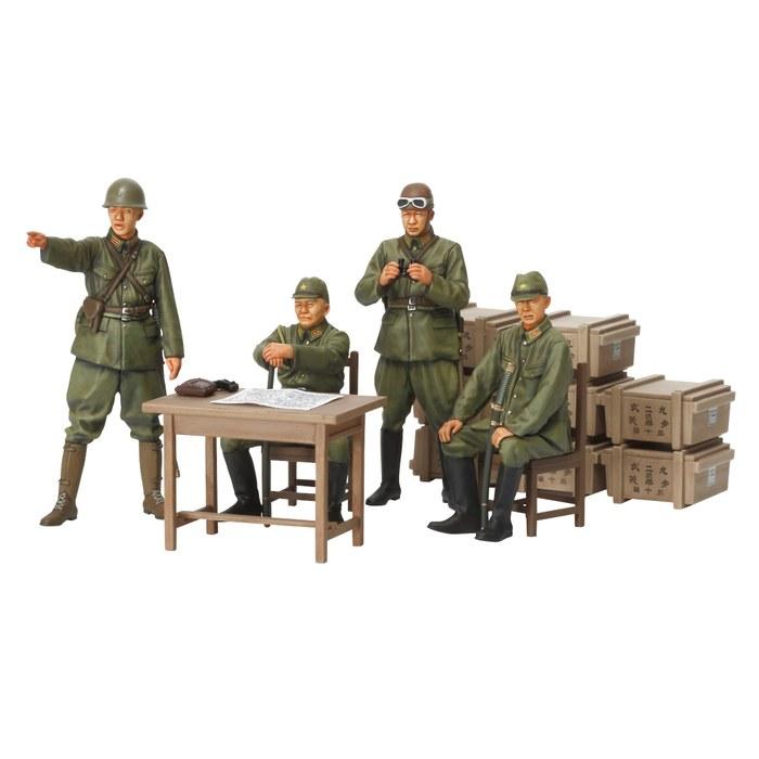 Tamiya 1/35 Military Miniature Series No.341 Imperial Japanese Army Officer Set Plastic Model 35341 Pre-Colored Overall Height