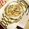 FNGEEN Men's Watch Light Luxury Relief Golden Dragon Watch Waterproof Diamond Inlaid Ruby Mens Quartz Watch
