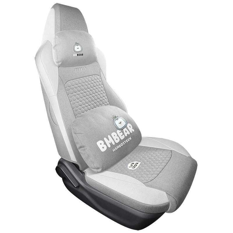 BYD Seagull Cotton & Linen Car Seat Cushions - Full-Coverage, Breathable, Cute Cartoon Design, Perfect for Women, All Seasons.