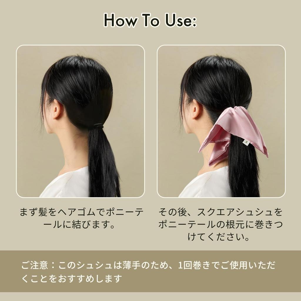 LILYSILK Silk Scrunchie Hair Cute and for Women and Pinwheel Hair Natural 6A Gentle on Ice Blue Tie, Large, Adults, Tie, Stylish, 100% Silk, Grade,