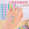 1pack Children's Star Stickers Reward Pentagram Stickers Kindergarten Self Discipline Commendation Stickers