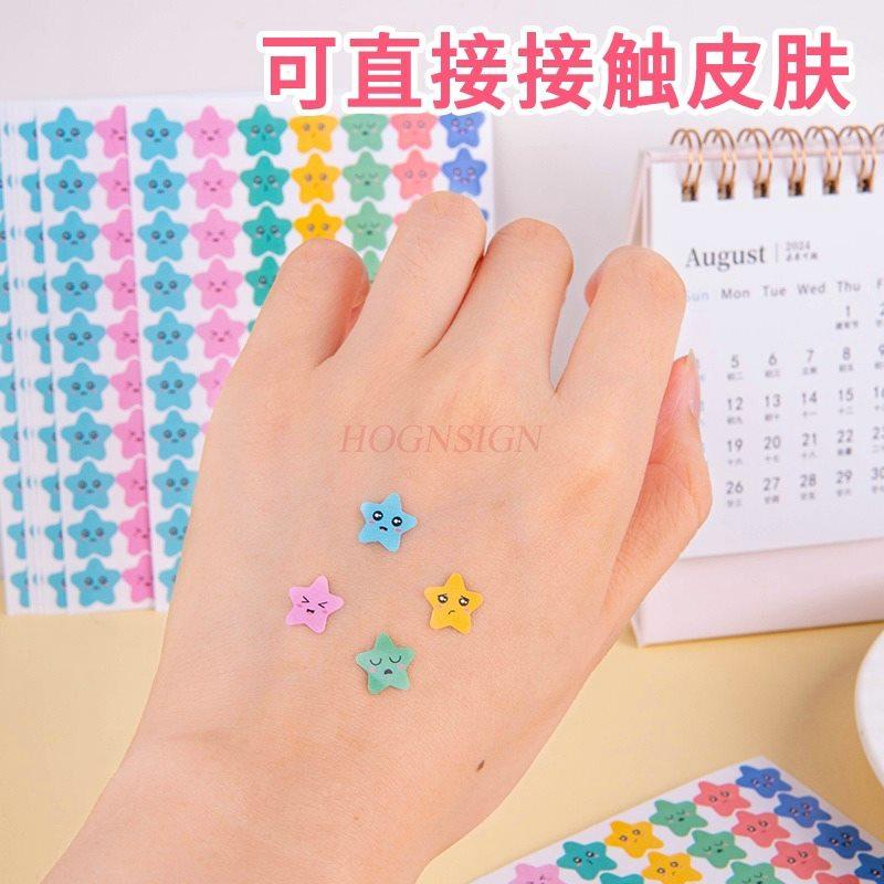 1pack Children's Star Stickers Reward Pentagram Stickers Kindergarten Self Discipline Commendation Stickers