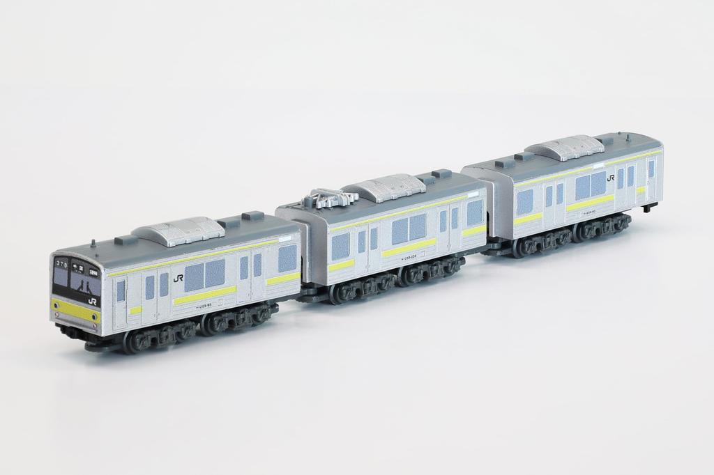 Rokuhan Z Gauge Z Shorty 205 Series Chuo-Sobu Local Line ST016-3 Model Train