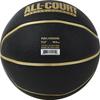Nike Everyday All Court 8P-Ball, Unisex-Basketball in Schwarz