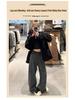 Velvet Leopard Print Wide-Leg Women's High Waist Casual Pants