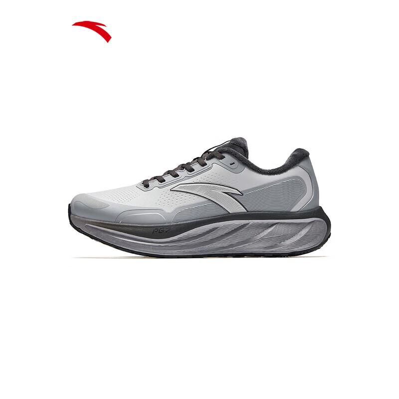 Anta Lübu 2.5 PG7 Men's Running Shoes