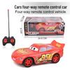 Lightning McQueen Off-Road Remote Control Car Simulation Toy