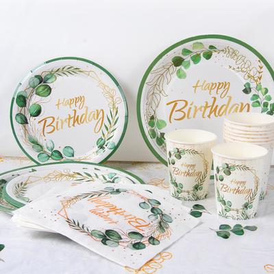 Greenery Eukalyptus Happy Birthday Einwegteller Tassen Servietten Geburtstagsparty Dekoration Grünes Blattmuster Geburtstagsbedarf