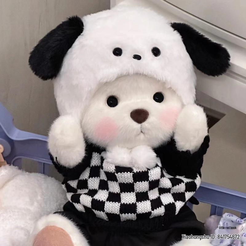 Lina Little Bear Medium Plaid Dog Hat & Sweater with Matching Plush Toy 30CM Bear (Doll Not Included)