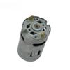 Motore Senza Spazzole 550 21V Motore Soffiatore 38000 Giri/min Motore CC