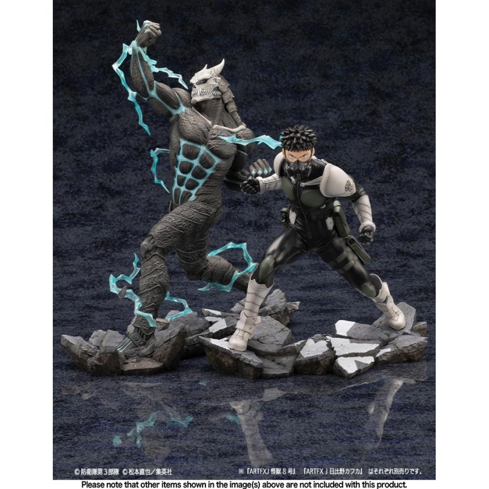 KaiJu No.8 1 8 Artfx J Kafka Hibino  KaiJu No.8 