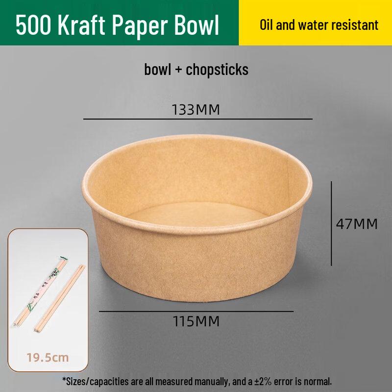 

Одноразовая бумажная миска из мякоти бумаги со звездой