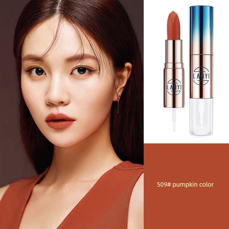 Non-Fading No Stain on Cup Milk Tea Cameo Brown Lipstick Raincoat Matte Plain White Long Lasting Waterproof Cinnamon Milk Tea Color