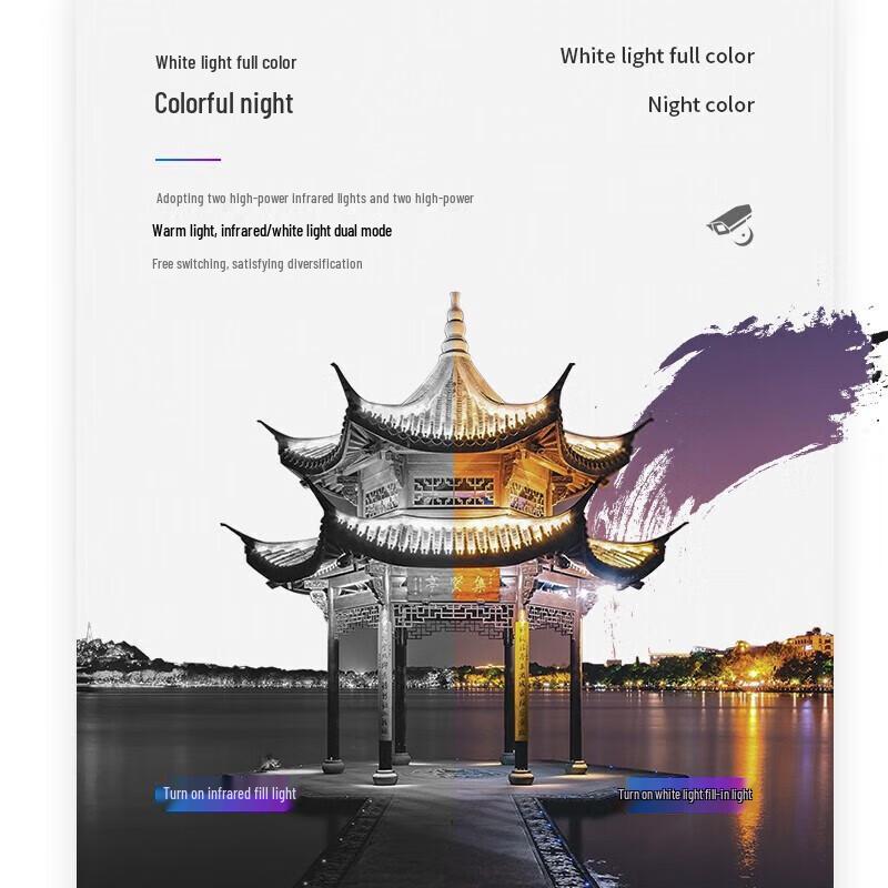 HIKVISION 4MP 2K HD Full-Color Night Vision Outdoor PTZ Camera