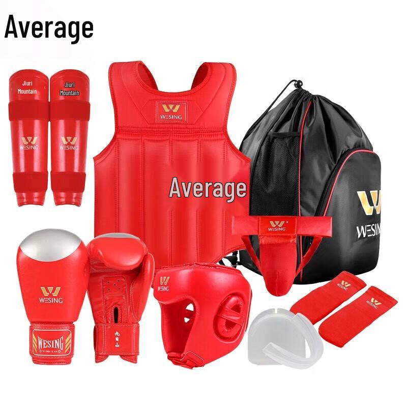 Zhongjun Sanda Combat Protective Gear Set