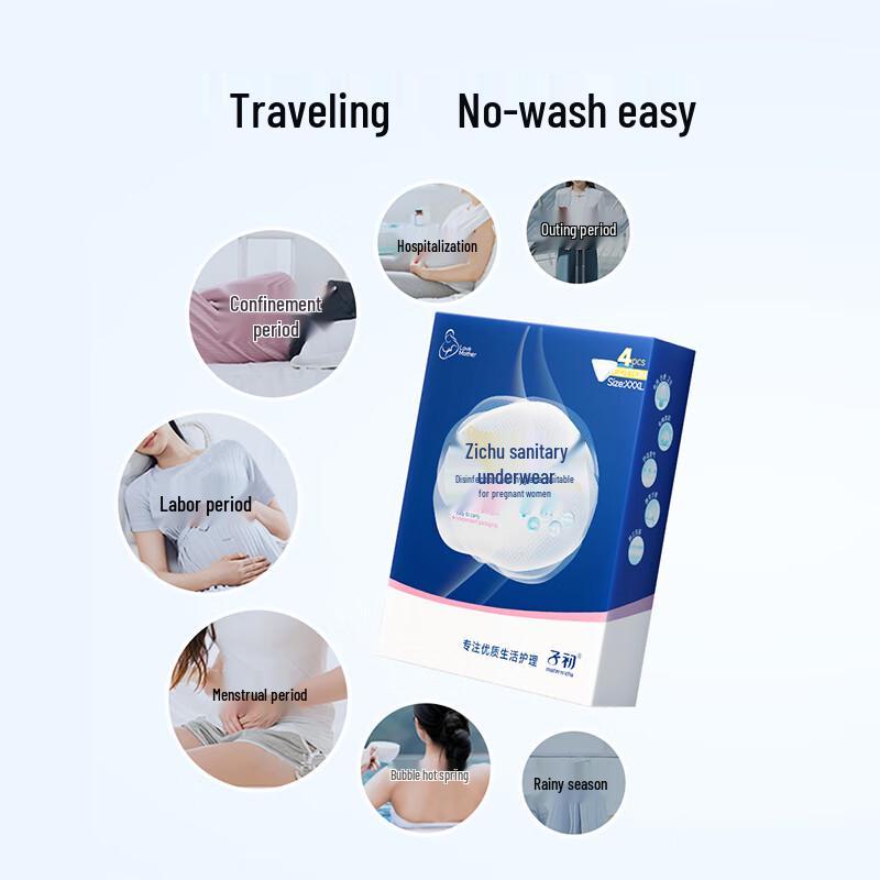 Disposable Maternity & Travel Cotton Underwear