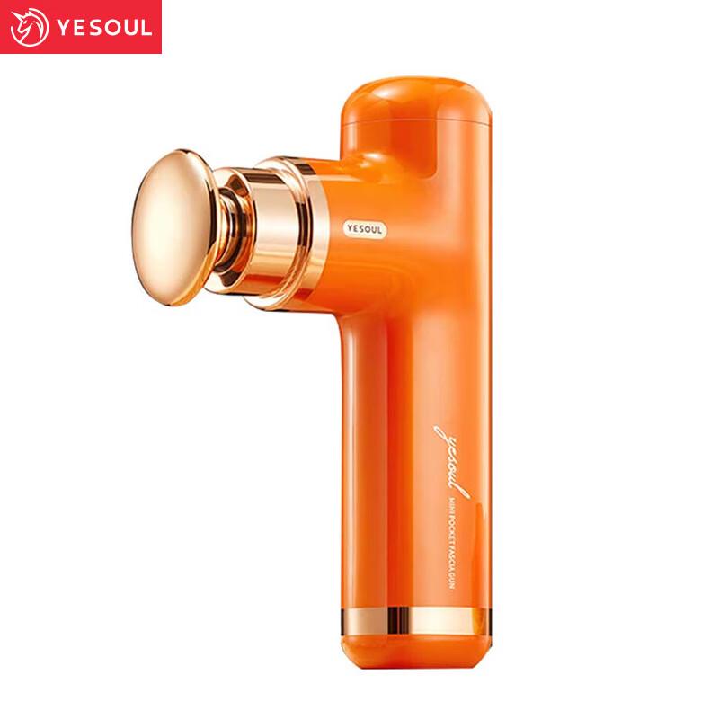 Мини-массажер для фасций YESOUL MG12