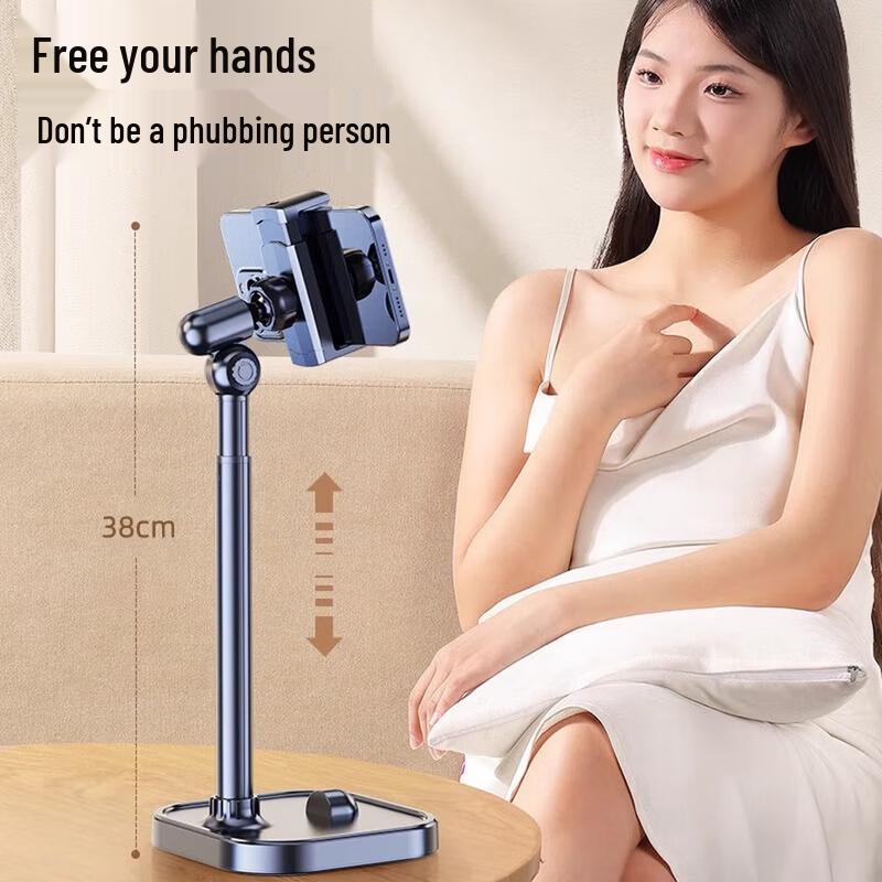 

Lingchen Adjustable Desktop Phone Holder