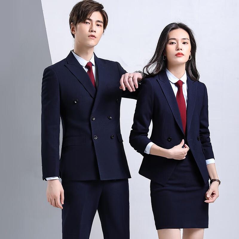Tluoman Professional Business Suit Set