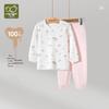 Rabi Kids' Cotton Thermal Underwear Set