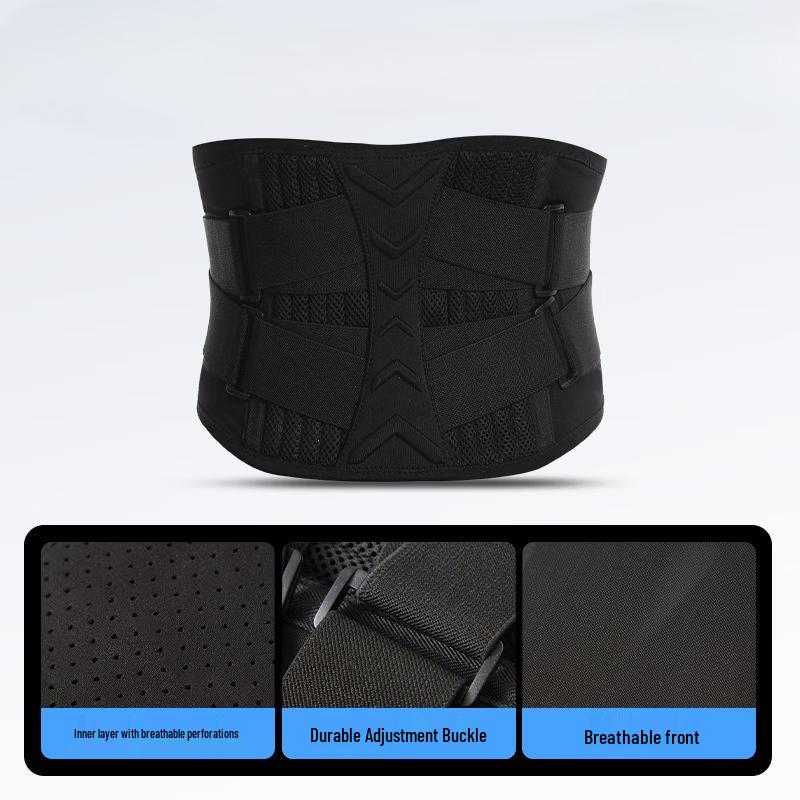 Breathable Sports Lumbar Support Brace