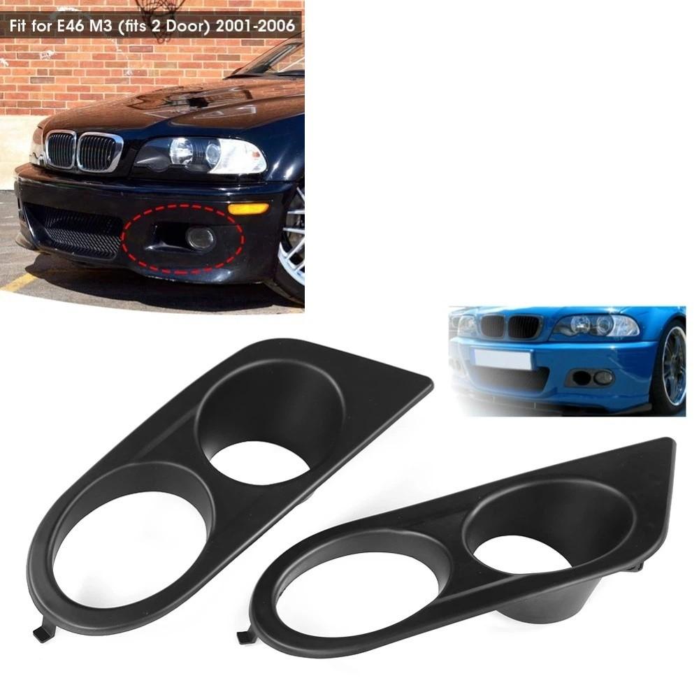 2PCS 51112695255, 51112695256 Lower Center Bumper Mesh for E46/M3 2001‑2006 Front Bumper Air Vent Matte Black