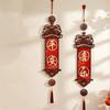 Traditional Spring Festival Wall Decor Good Luck Lucky Character Pendant  Door Hanging