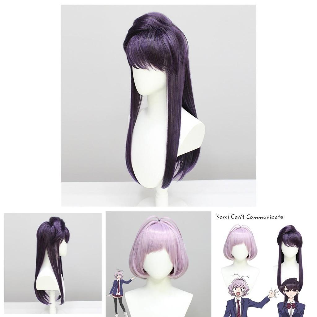 Komi Can't Communicate Komi Shōko Osana Najimi Parrucca Cosplay Fibra ad Alta Temperatura