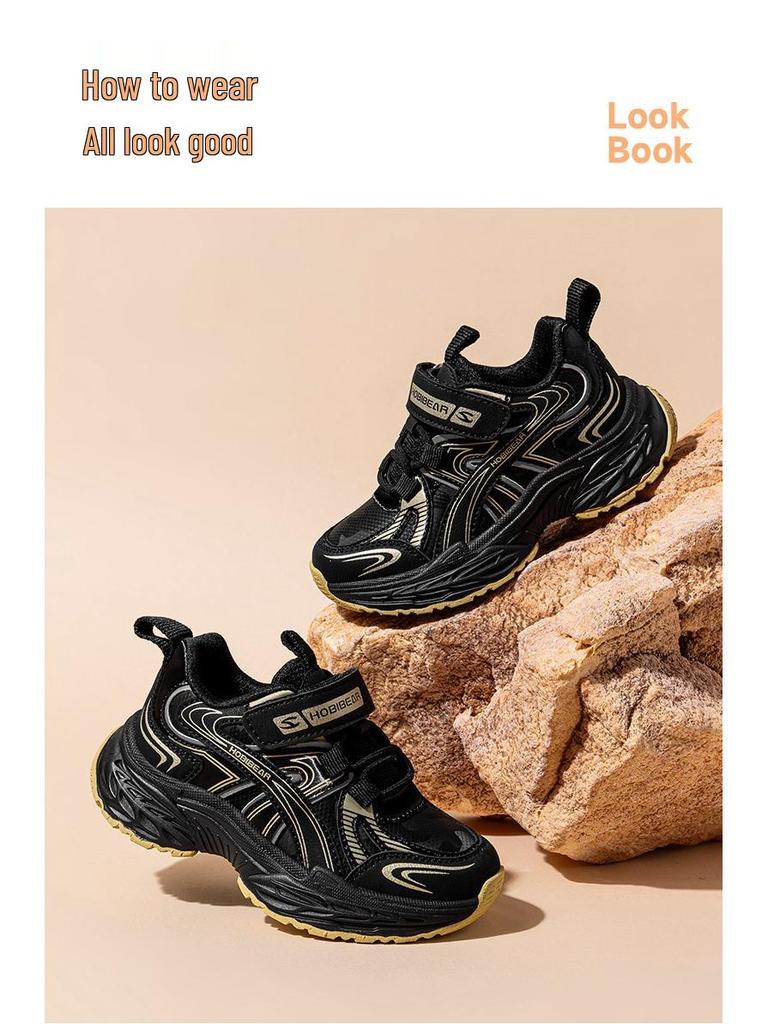 Habi Bear Leather Kids' Sneakers - Dirt-Resistant Casual Shoes for Spring and Autumn