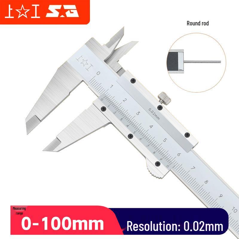 Shanggong High-Precision Vernier Caliper, Four-Purpose, 0-500mm, Oil-Marked Lines.