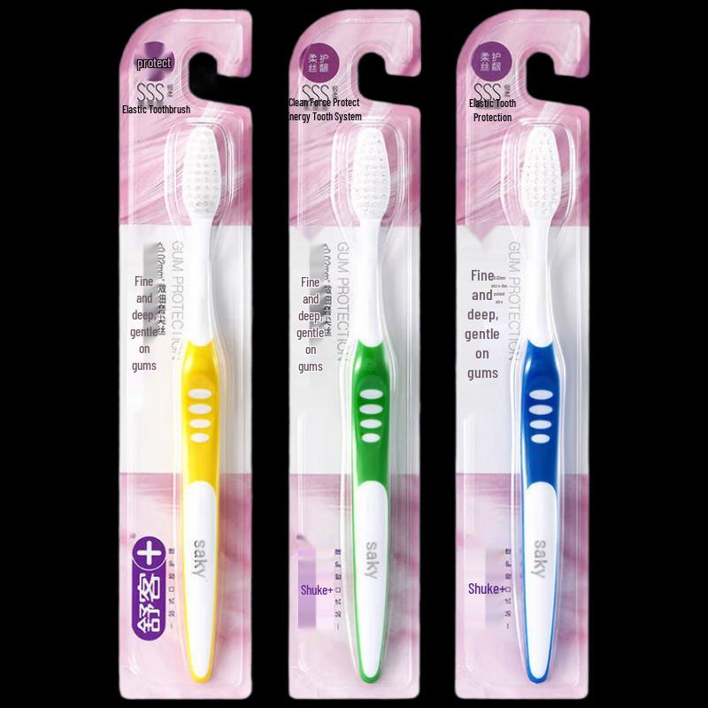Shuke Soft Bristle Elastic Gum Protection Toothbrush