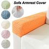 Elastic Sofa Cover Stretch Couch Arm Protector Sofa Armrest Cover  for Home Furniture Decor