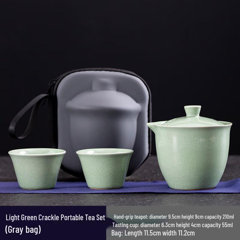 MinGuan Portable Ceramic Travel Tea Set