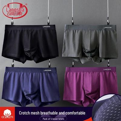 Unterhosen – Boxershorts