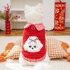 XS-2XL Winter Pet Dog Warm Velvet Vest Red New Year Vest Can Tow Dog Clothes for 0.5-10kg Small Medium Dogs Cats