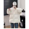 Winter down cotton clothes women's short new loose large size thickened couple bread clothes jacket tide