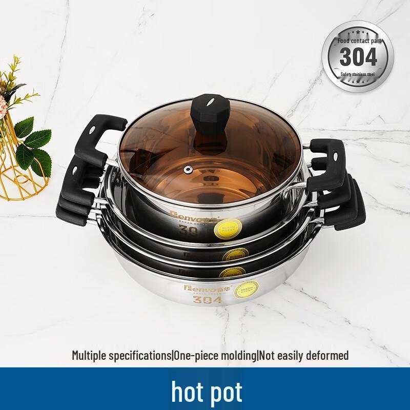 ARKIE 304 Stainless Steel Multi-Use Induction Pot