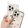 Stylish Dessert Coffee iPhone 17 Pro Case - Apple 16 Large Holes, Fits iPhone 15