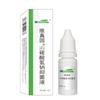 Sodium Bicarbonate Ear Cleaner Drops 1Pcs No Side Effects Gentle Ear Wax Remover for Home Daily Ear Care Suitable for All Ages