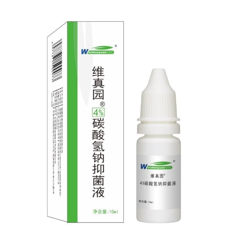 Sodium Bicarbonate Ear Cleaner Drops 1Pcs No Side Effects Gentle Ear Wax Remover for Home Daily Ear Care Suitable for All Ages