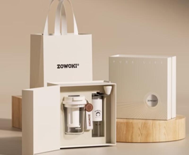 

Zao Wu Ji Portable Coffee Grinder & Mug Set