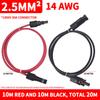 4/2.5 mm² 14/12WG  Extension Cable PV1-F Solar Panel Wire, Waterproof DC Connector Male & Female Pair for Photovoltaic System