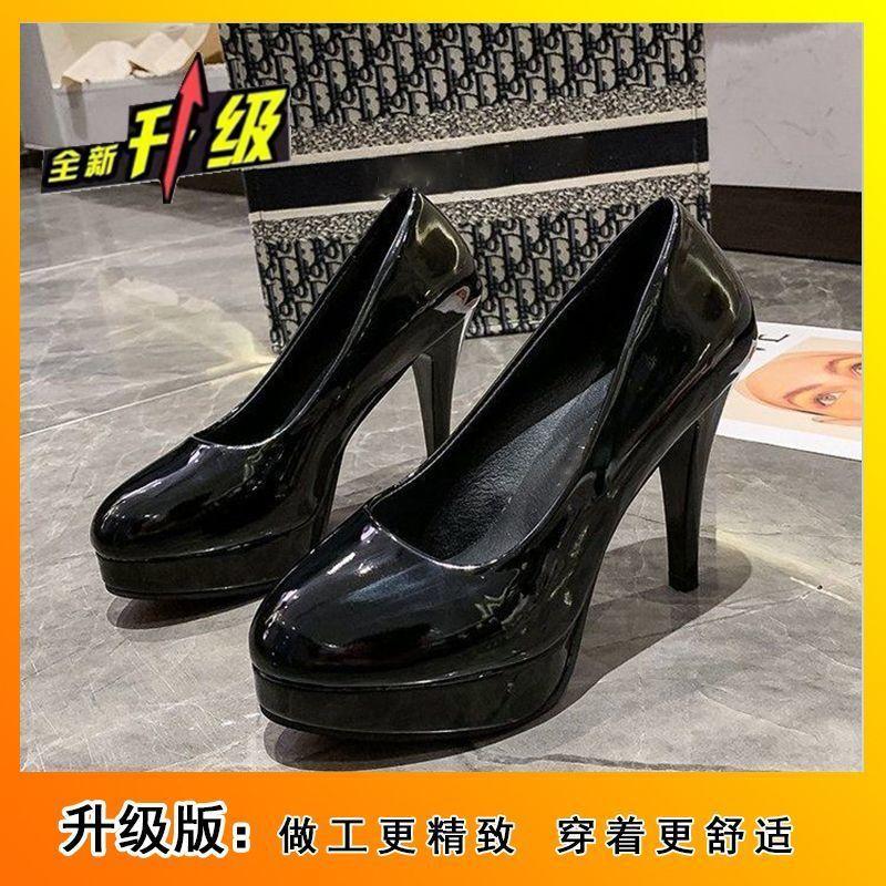 French Girl White Red Patent Leather Thick Heel Single Shoes 2025 Autumn New One-word Belt Mary Jane High Heel Small Leather Shoes