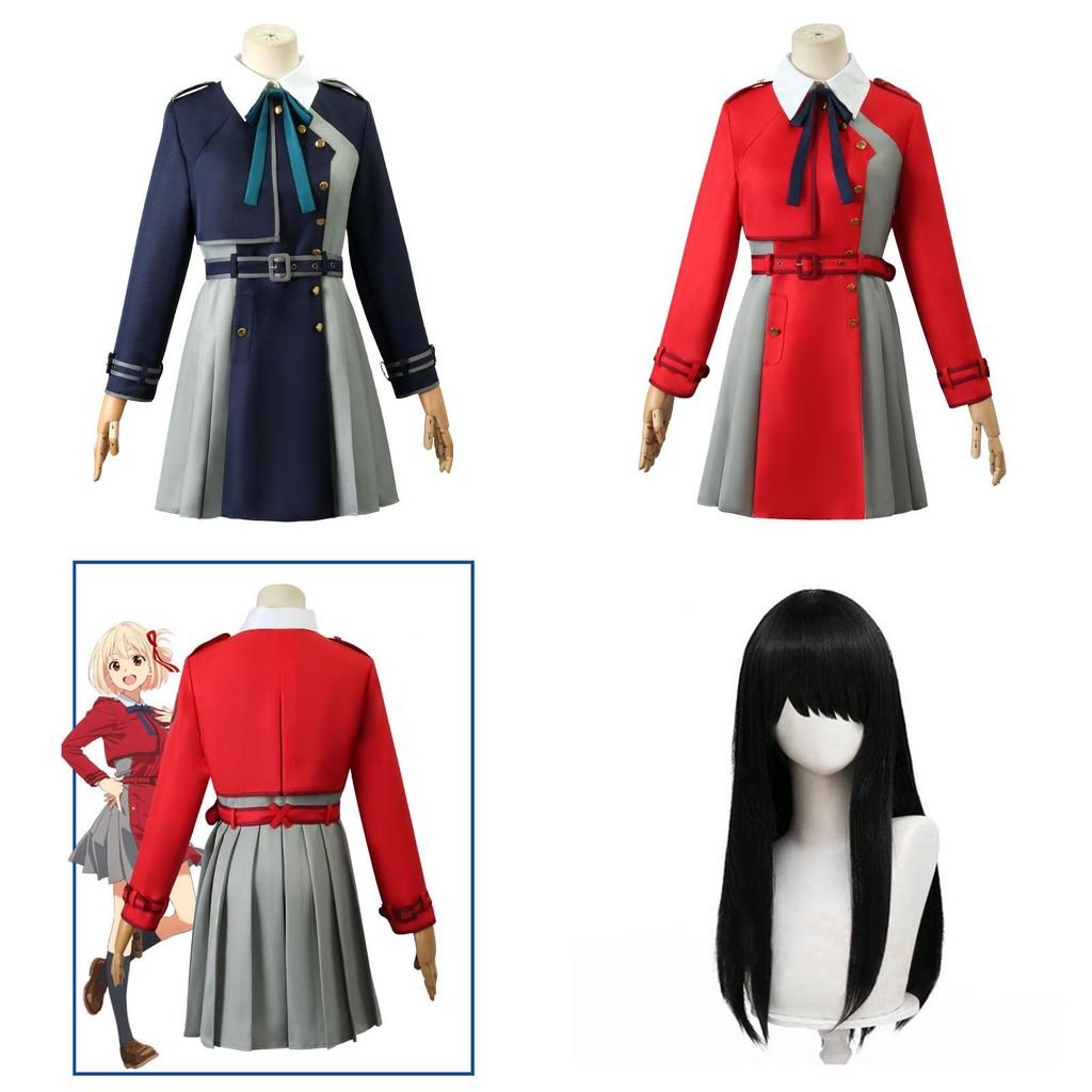 Lycoris Recoil Cosplay Uniform With Polyester Fabric For Halloween And Role Play