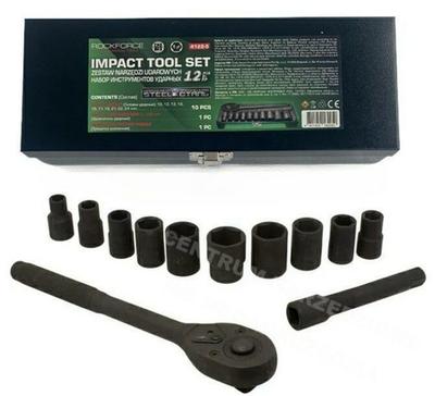 Rockforce 12-Piece 1/2" Hex Impact Socket Set (10-24Mm)