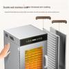 18-Layer Stainless Steel Food Dehydrator with Double-Layer Insulation for Home and Commercial Use - Smart Fruit Dryer Machine