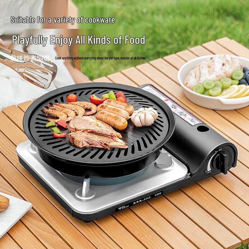 SERIES CLEAR Ultra-Thin Portable Cassette Stove