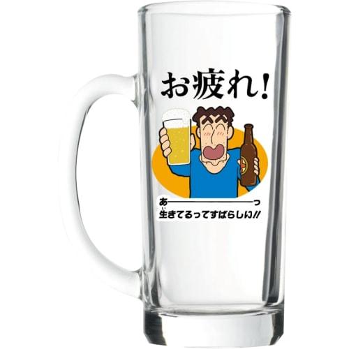 

Crayon Shin-chan Dad s Beer Mug