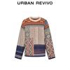 UR Men's Ethnic Pattern Textured Knit Sweater