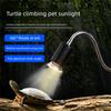 New UVA+UVB Reptile Lamp Sunlight 360 Degree Rotation Reptile Heating Light Basking Lamp Clip Cover Tortoises